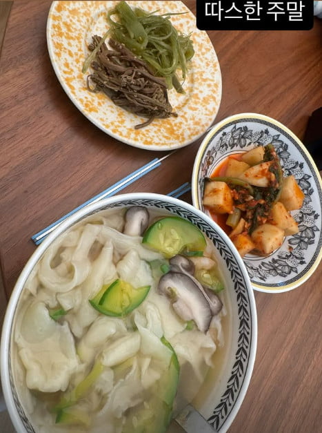 引用:instagram@jbkwak