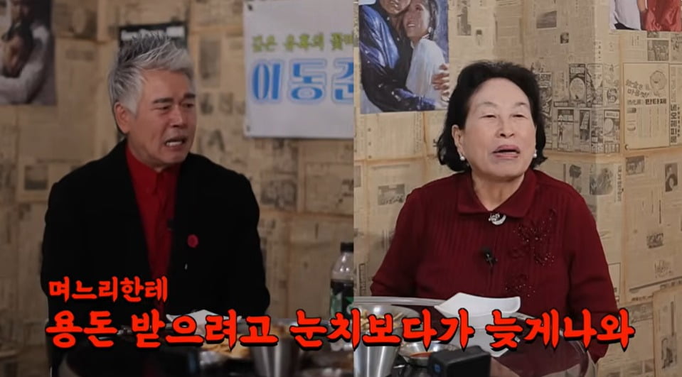 引用:YouTubeチャンネル「クレモクタイム」