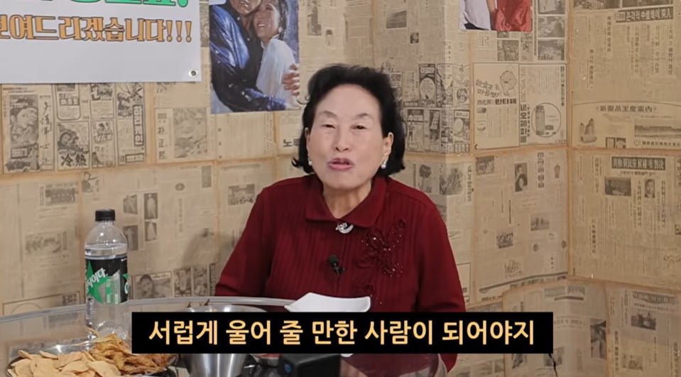 引用:YouTubeチャンネル「クレモクタイム」