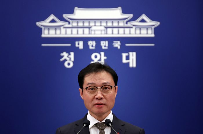 이규연 홍보소통수석이 31일 청와대 기자회견장에서 