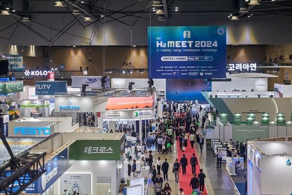 작년 국제 수소 엑스포