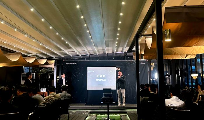 코오롱베니트 정상섭 본부장이 자사의 2026년 SAS 사업 전략을 발표하고 있다.ⓒ코오롱베니트