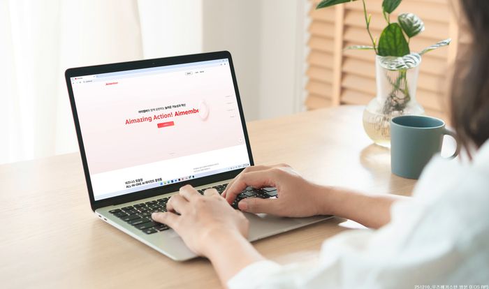 롯데이노베이트 ‘아이멤버’ 공식 웹사이트 관련 이미지ⓒ롯데이노베이트