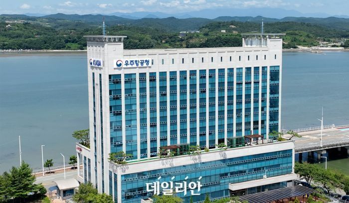 우주항공청 전경.ⓒ데일리안DB