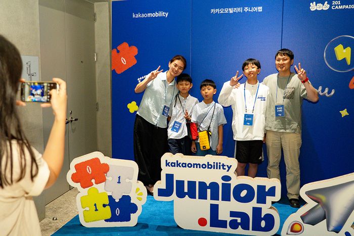 카카오모빌리티의 사회공헌 코딩 캠프 