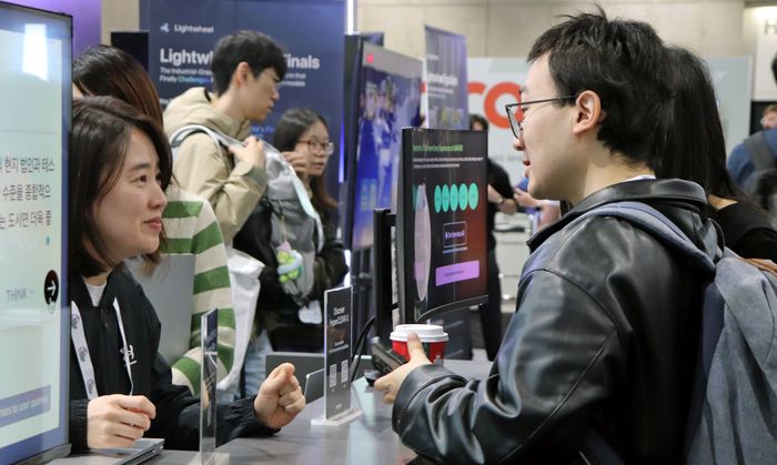 네이버클라우드 관계자가 AI 학회 