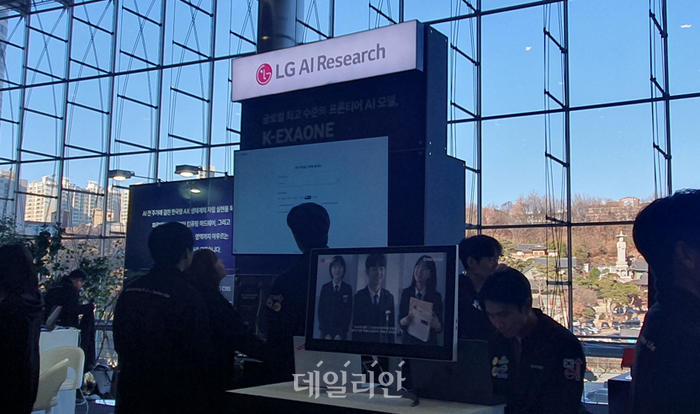 LG AI연구원은 한 단계 업그레이드된 ‘엑사원(EXAONE)’을 공개했다. ⓒ데일리안 조인영 기자