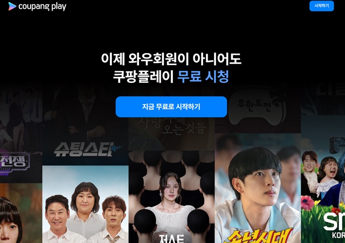 티브이데일리 포토