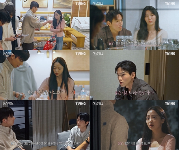 티브이데일리 포토