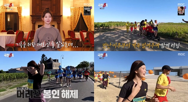 티브이데일리 포토