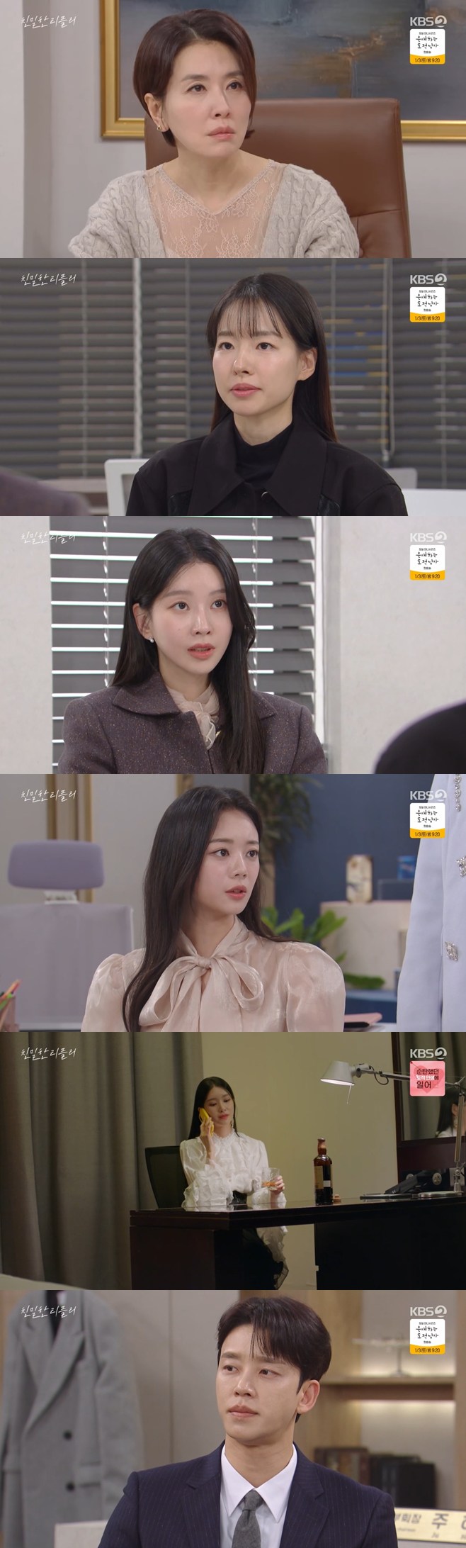 티브이데일리 포토