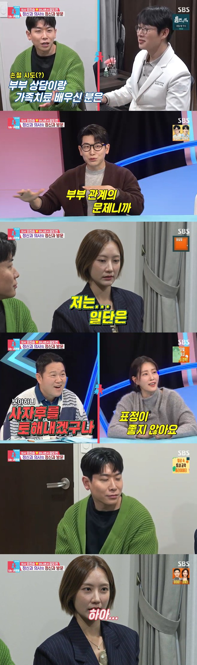 티브이데일리 포토