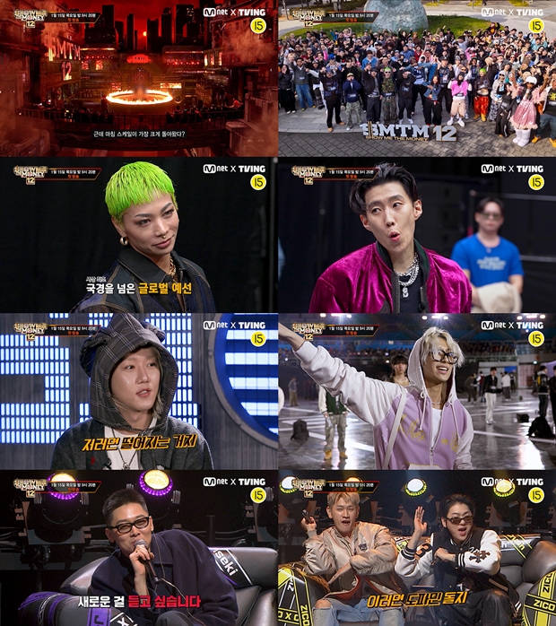 티브이데일리 포토