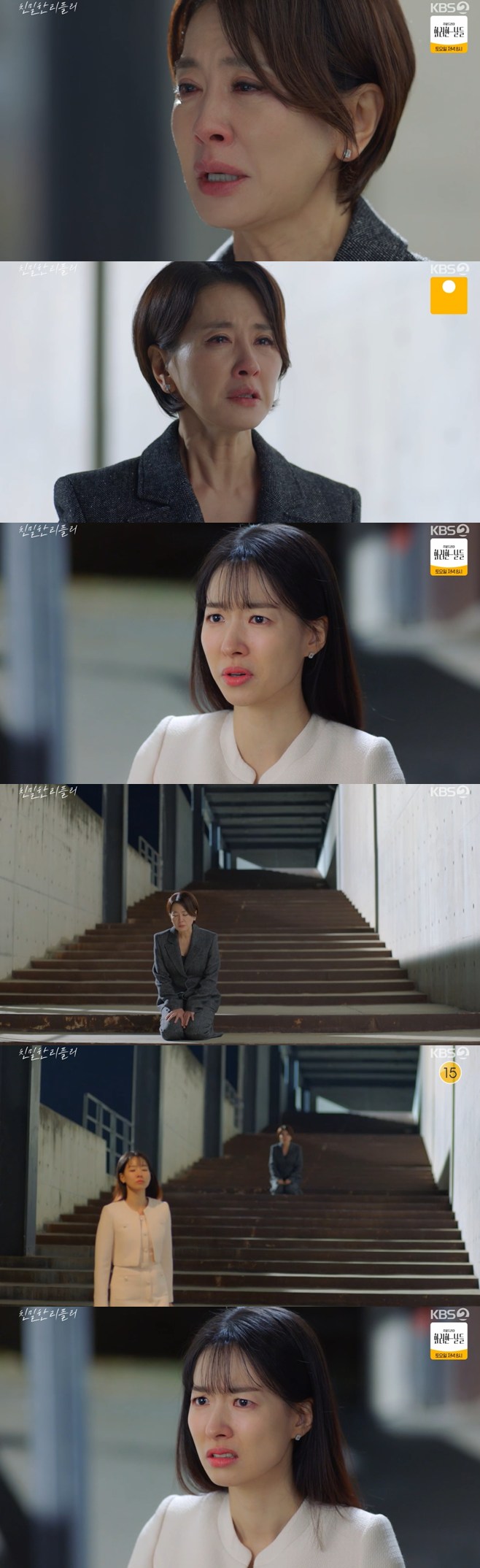 티브이데일리 포토