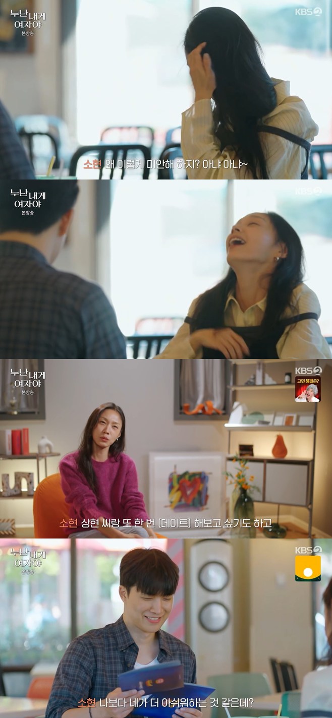 티브이데일리 포토