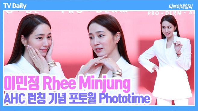 티브이데일리 포토