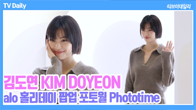 티브이데일리 포토