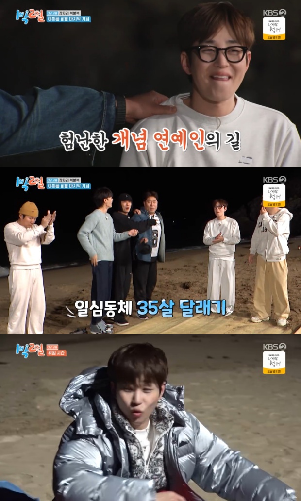 티브이데일리 포토