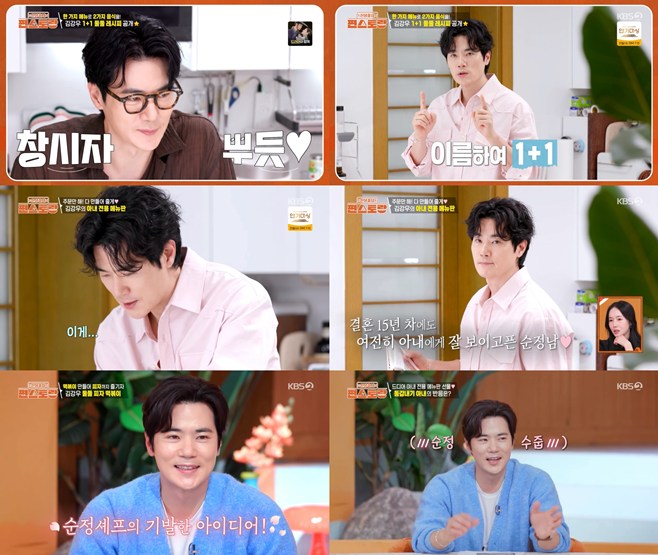 티브이데일리 포토