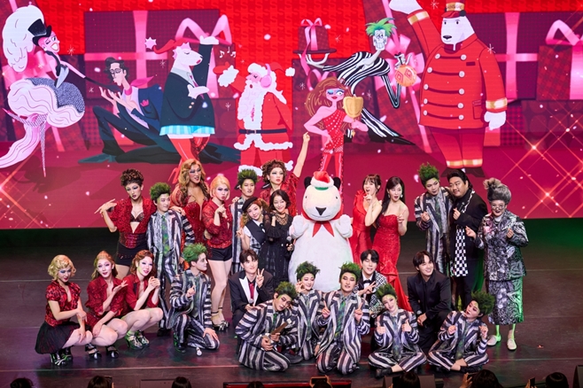 신세계 뮤지컬 원더랜드