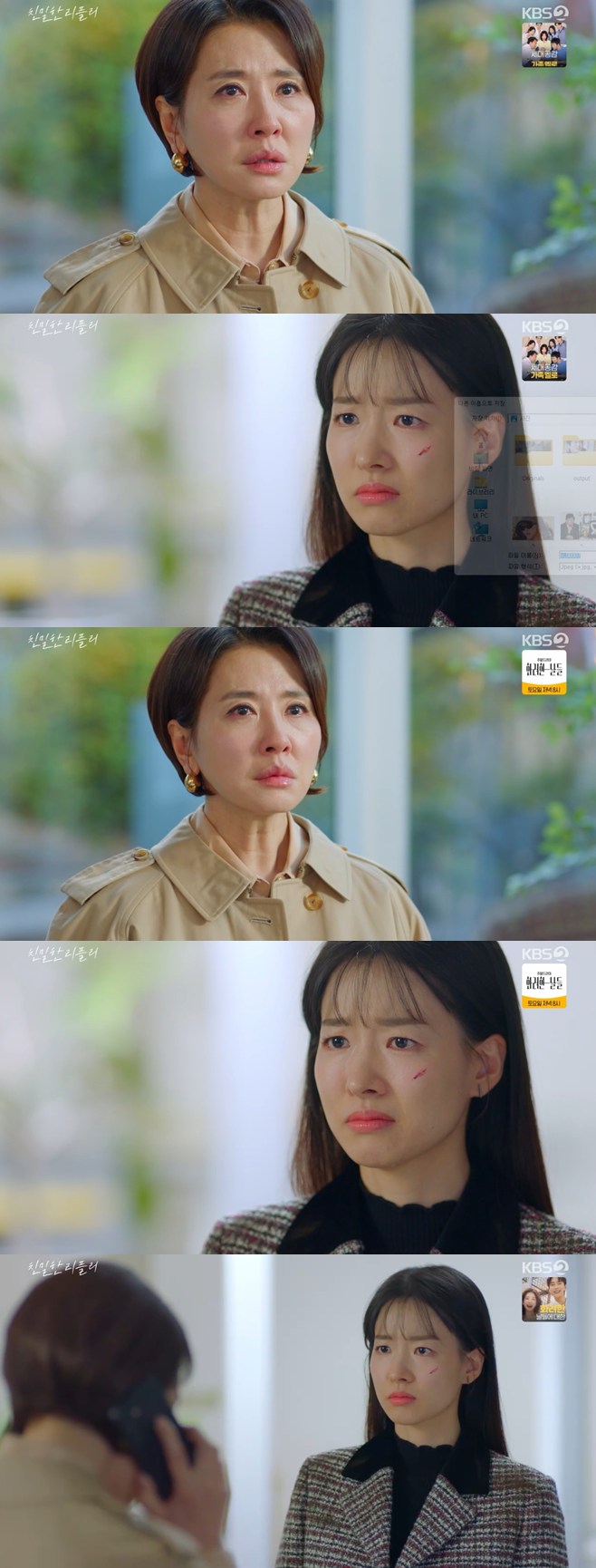 티브이데일리 포토