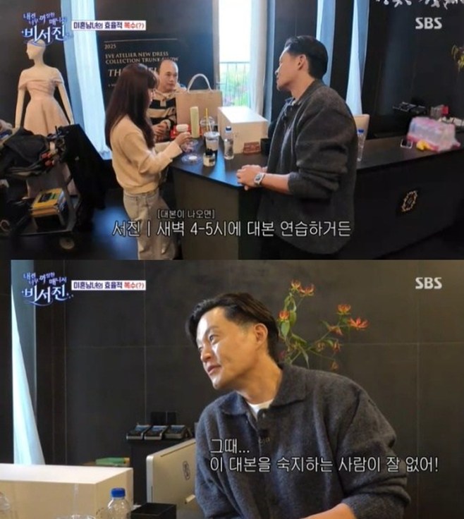 티브이데일리 포토