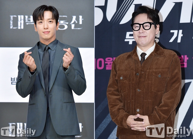 티브이데일리 포토