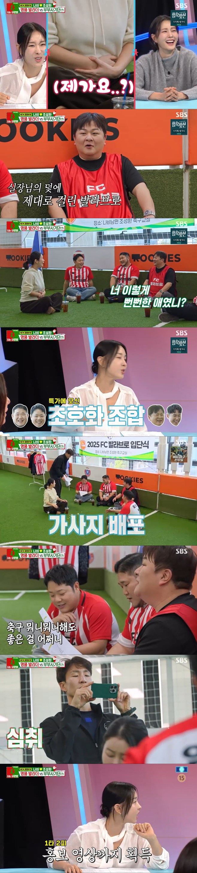 티브이데일리 포토