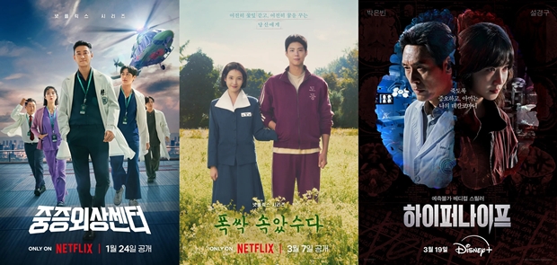 티브이데일리 포토