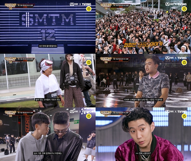 티브이데일리 포토