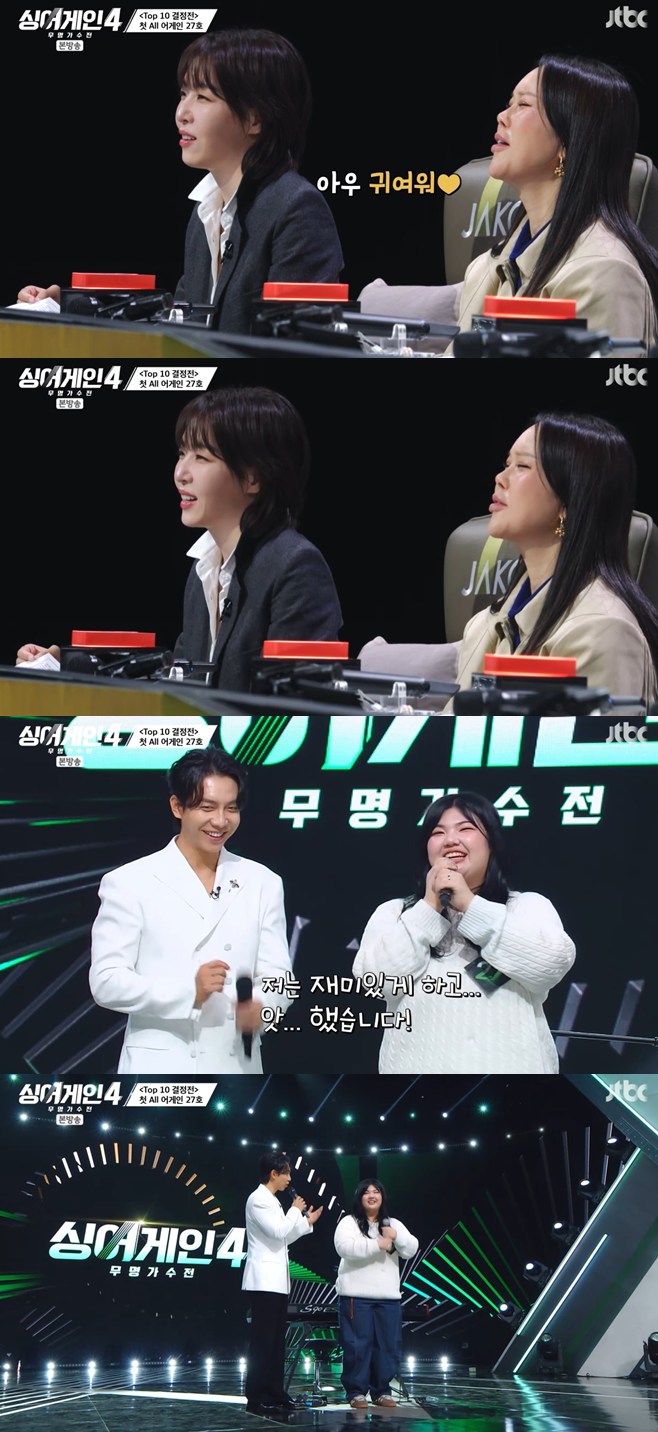 티브이데일리 포토