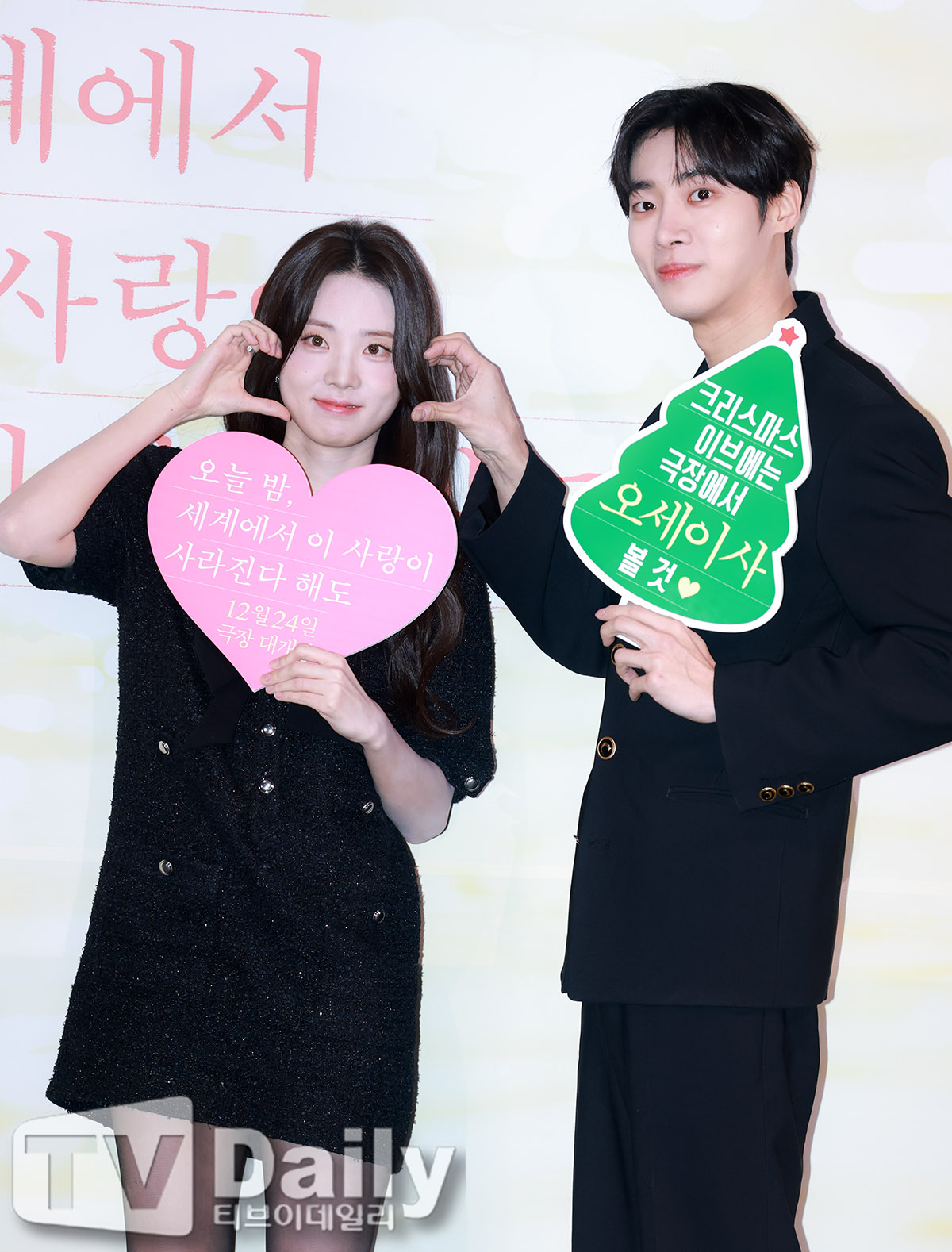 티브이데일리 포토