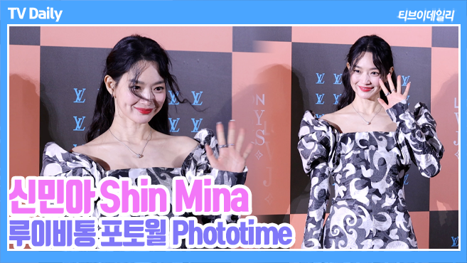 티브이데일리 포토