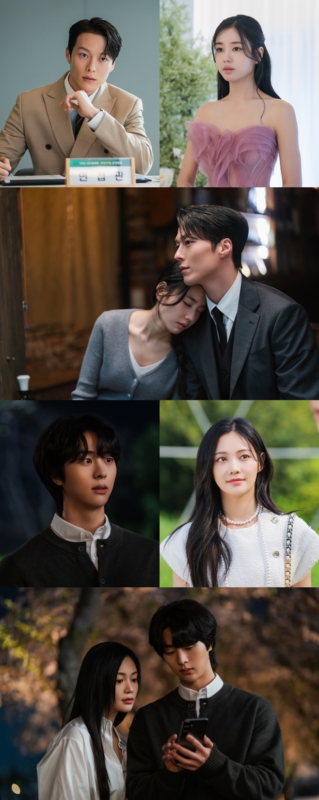 SBS 키스는 괜히 해서