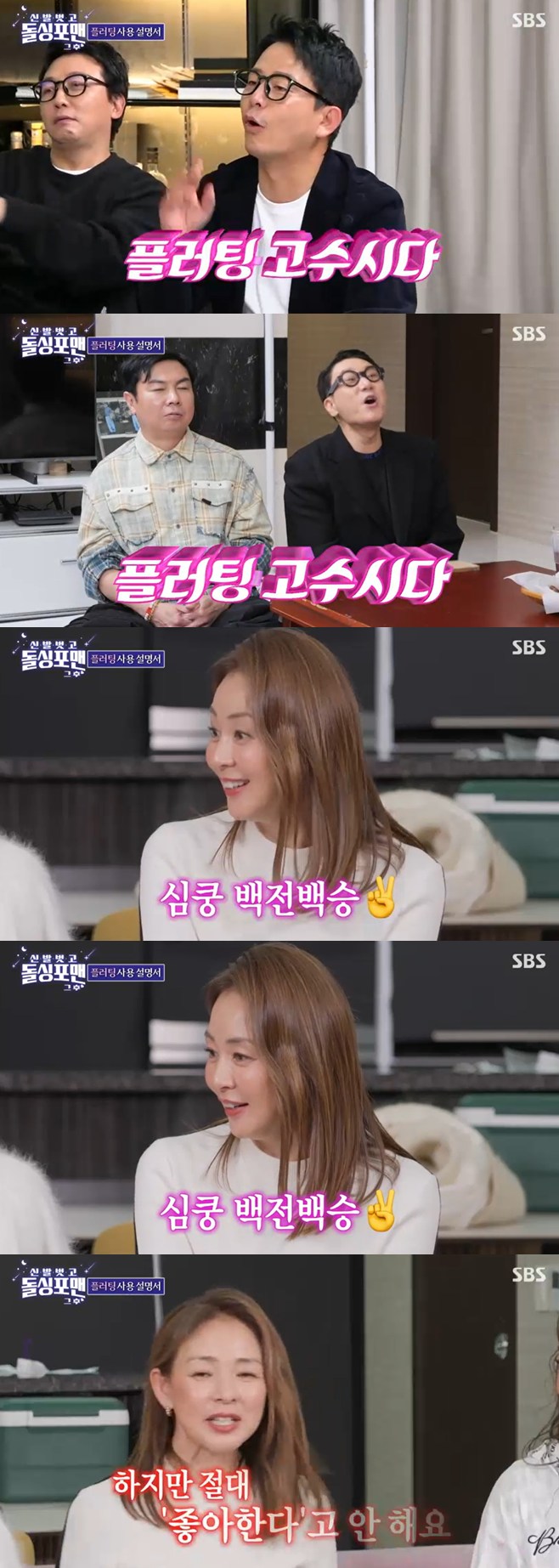 티브이데일리 포토