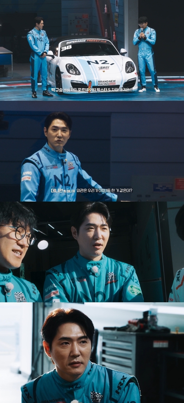 티브이데일리 포토