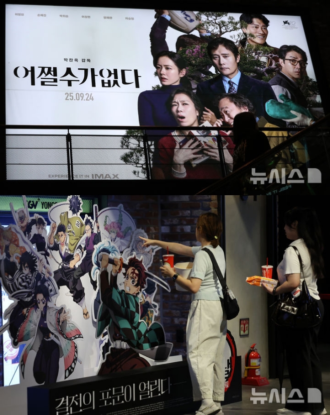 티브이데일리 포토