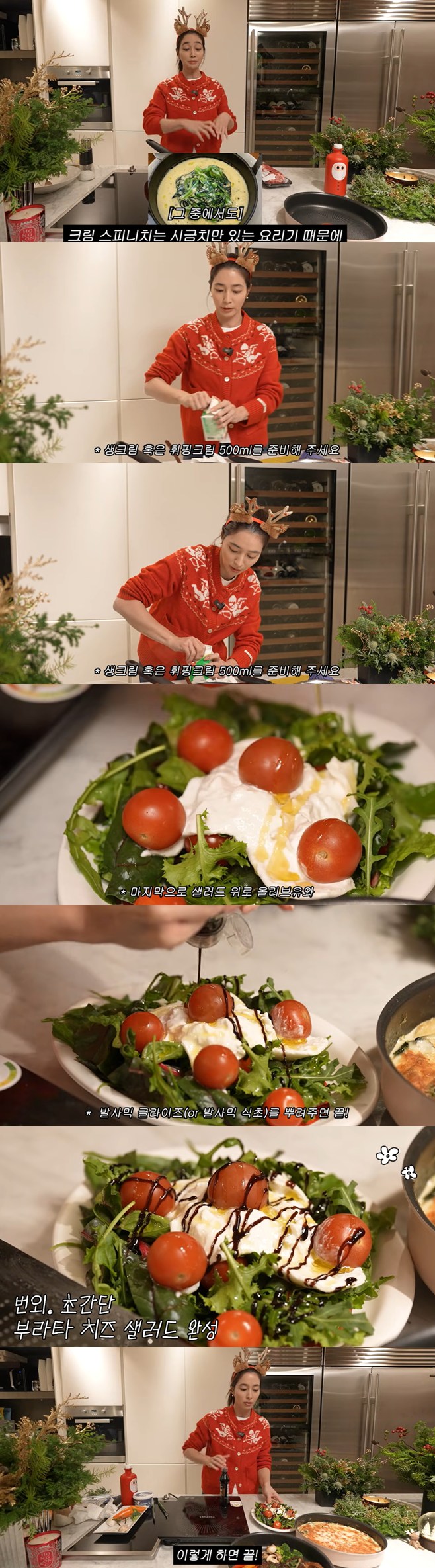 티브이데일리 포토