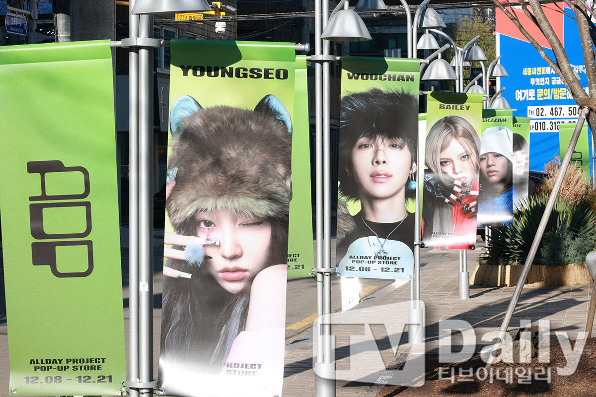 티브이데일리 포토