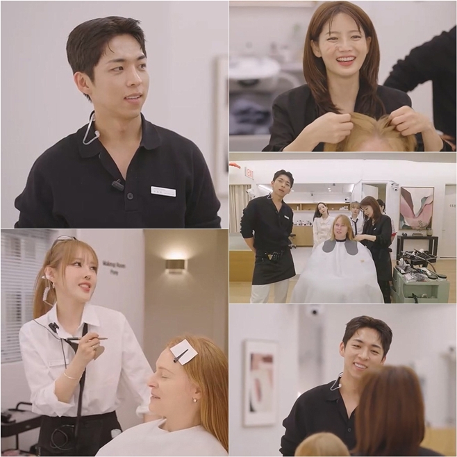 tvN 퍼펙트 글로우