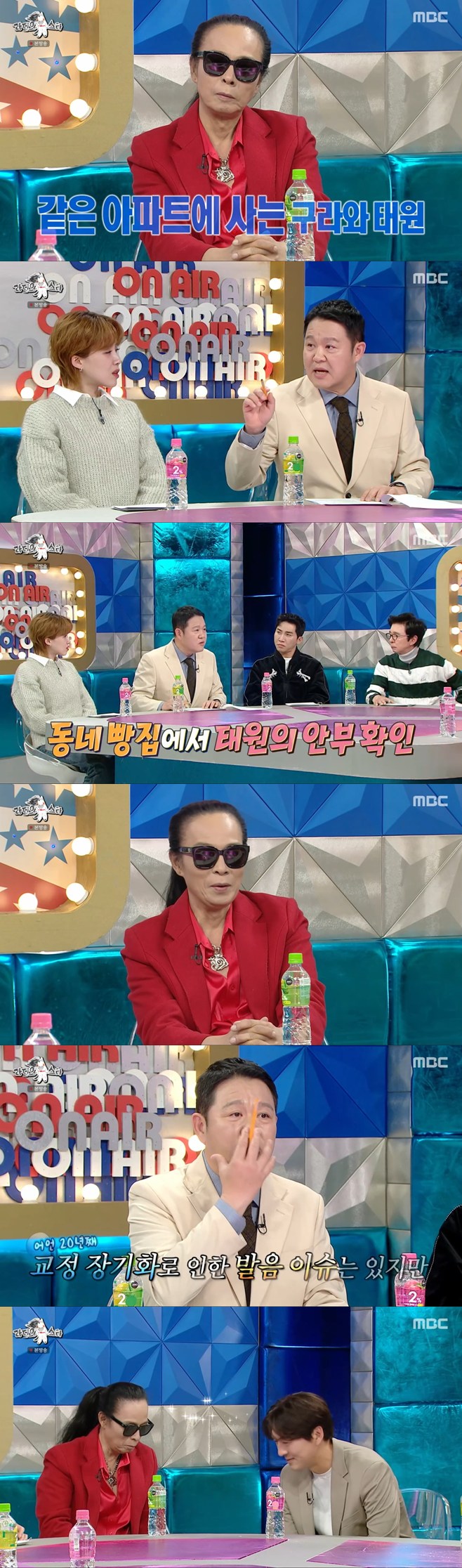 티브이데일리 포토