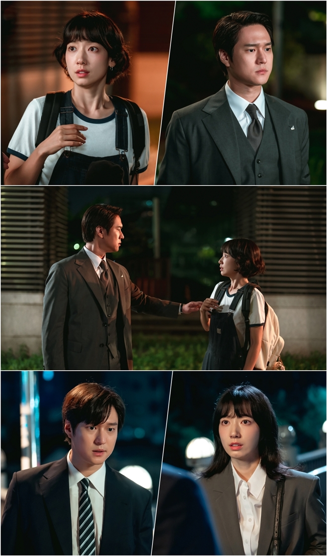 tvN 언더커버 미쓰홍, 박신혜 고경표