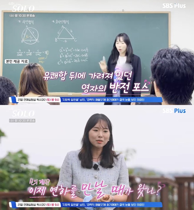 티브이데일리 포토