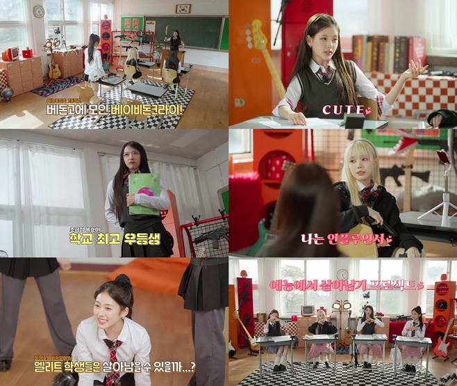 티브이데일리 포토