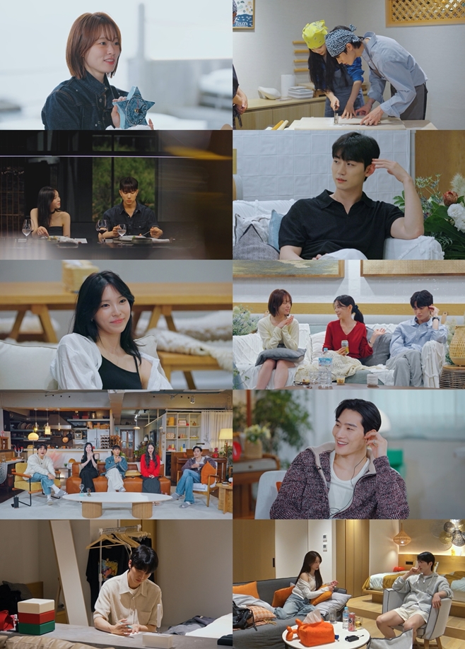 티빙 환승연애4