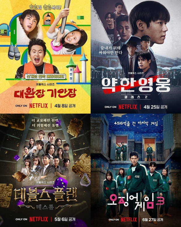 티브이데일리 포토