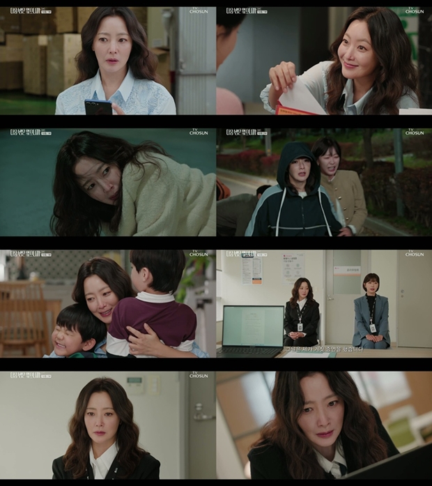 티브이데일리 포토