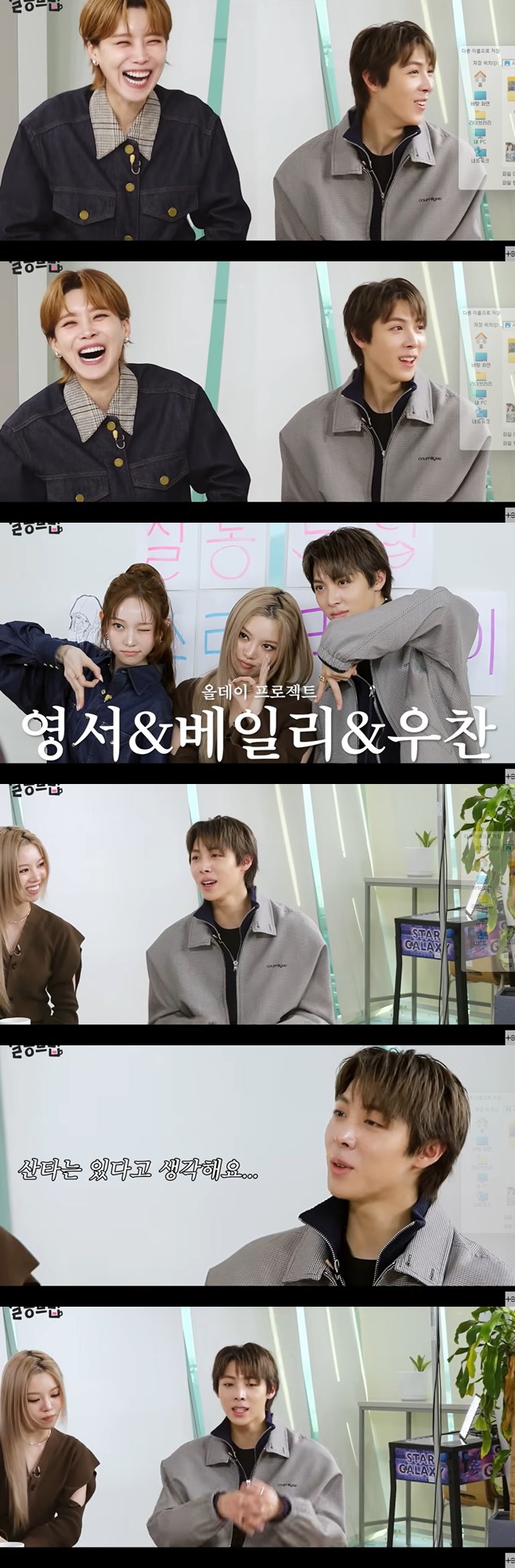 티브이데일리 포토