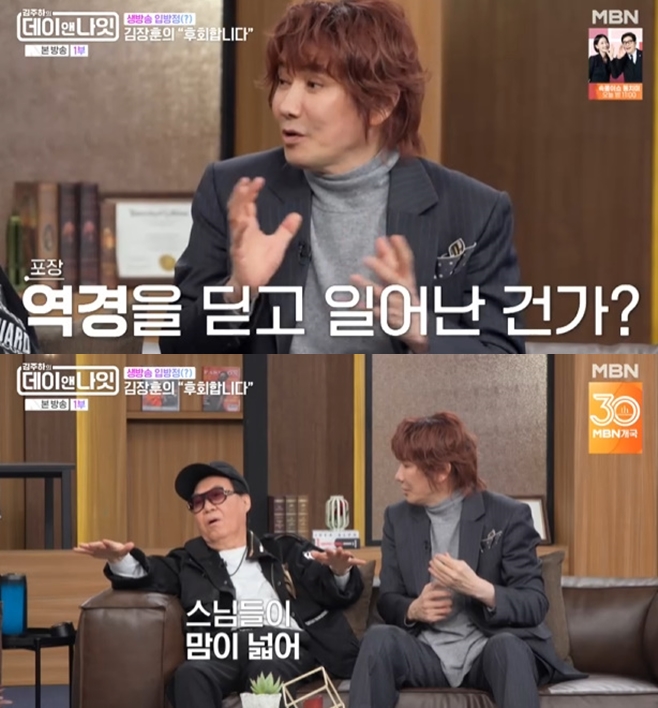 티브이데일리 포토