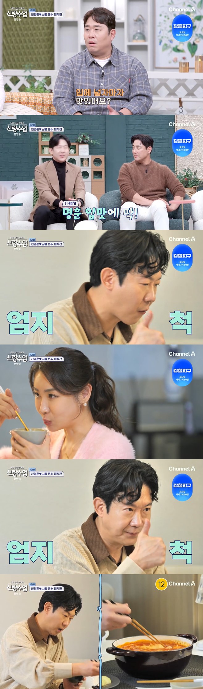 티브이데일리 포토